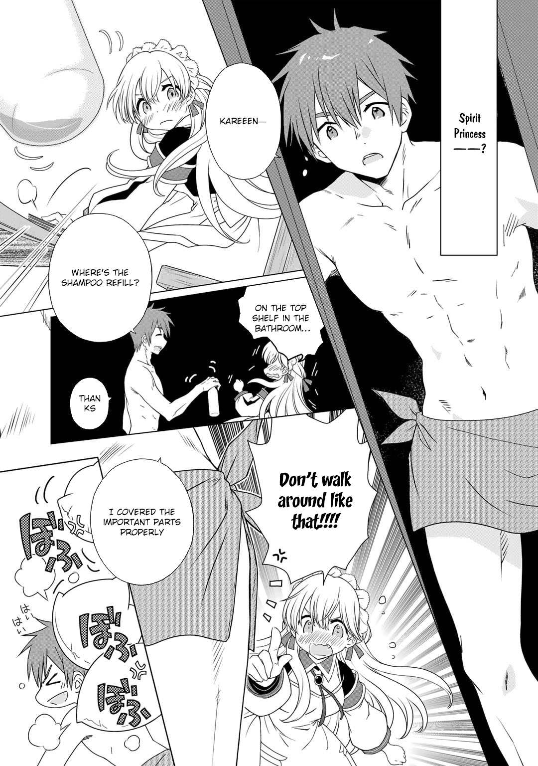 Cheat Home Garden — Maybe I’m the real Spirit Princess, but I’ll just farm. Chapter 2 Page 11